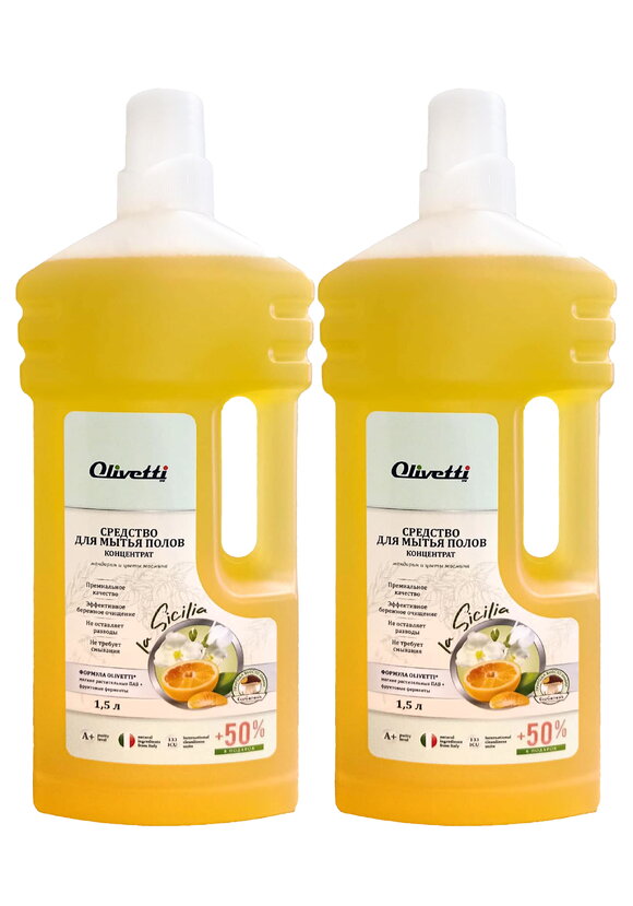 Средство для мытья полов, 3 л шир.  580, рис. 1