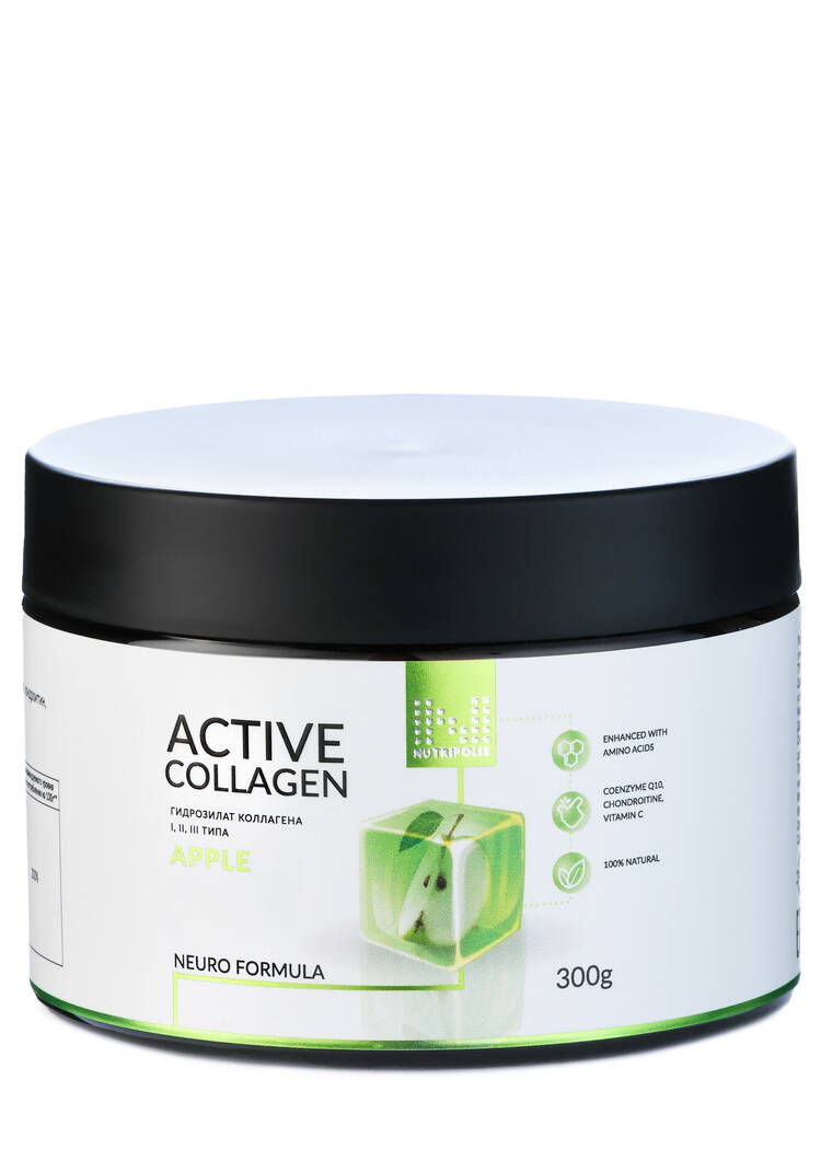 Активный коллаген, 2 шт. шир.  750, рис. 7