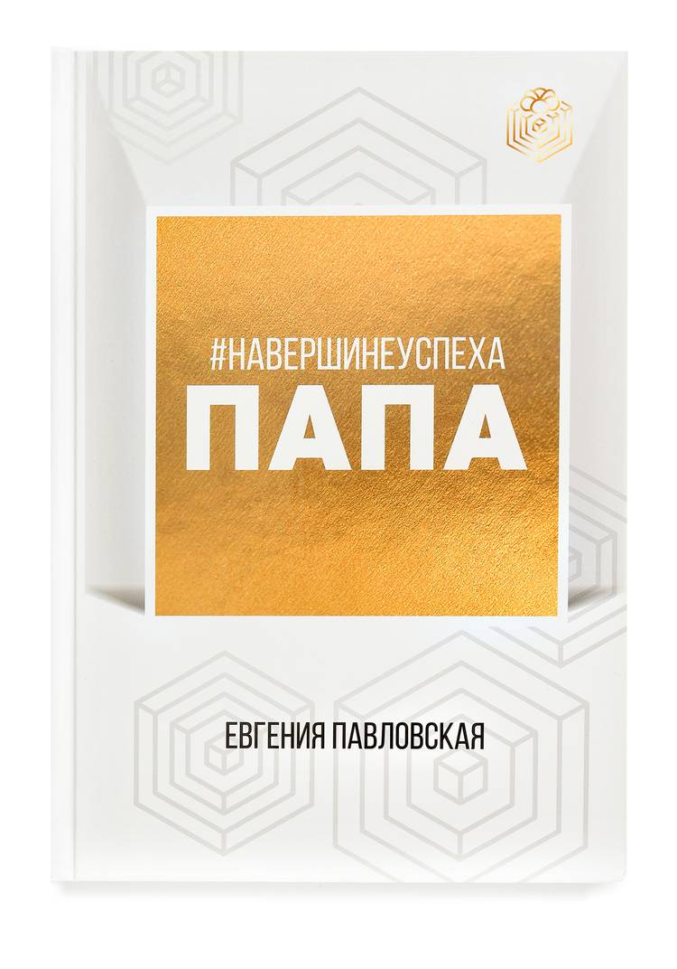 Курс Жизнь в ресурсе шир.  750, рис. 3