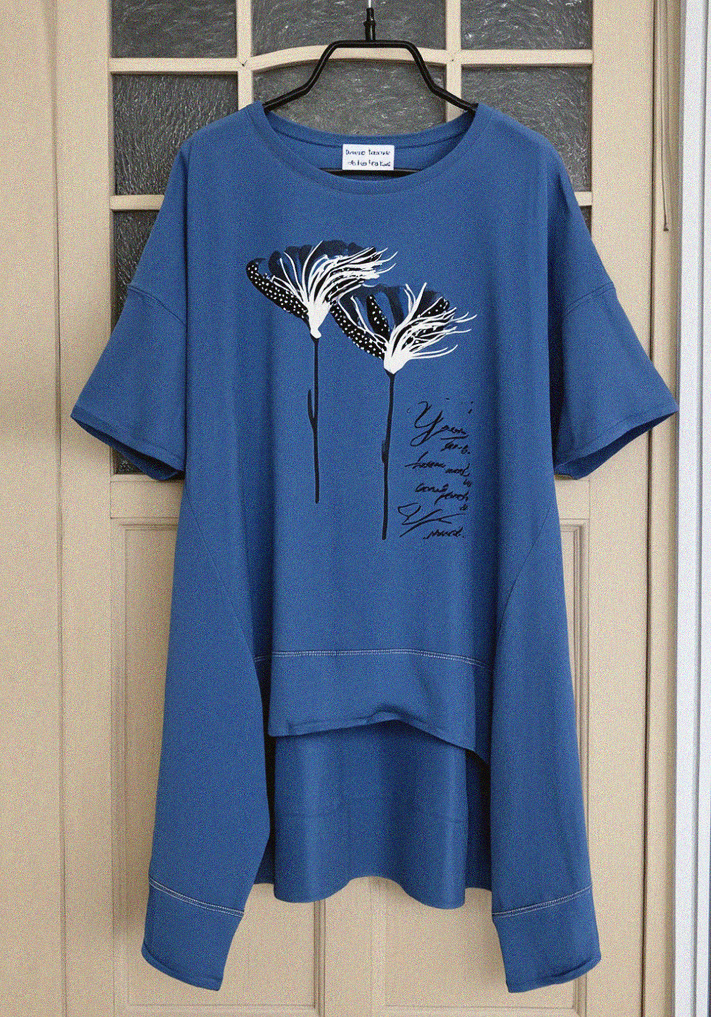 

Туника "Карина" Resale, Синий