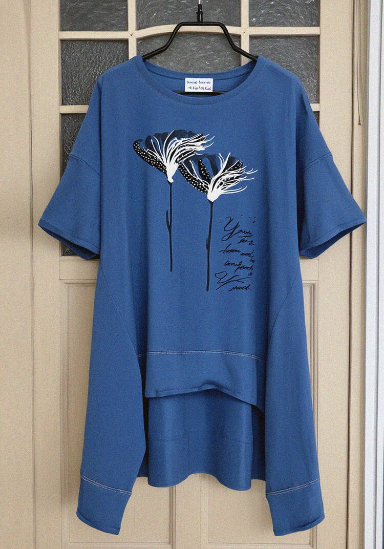 Туника Карина Resale шир.  750, рис. 1