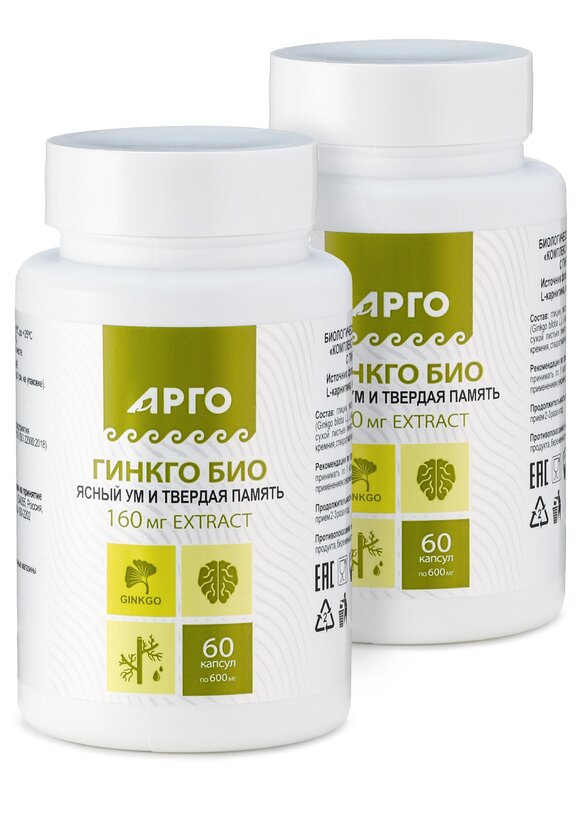 Комплекс для мозга Гинкго Био, 2 шт. шир.  580, рис. 1