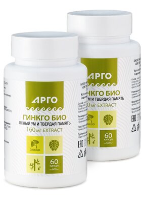 Комплекс для мозга Гинкго Био, 2 шт.