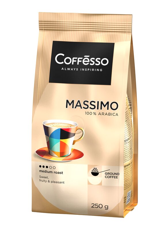 Кофе молотый в мягких упаковках, 2 шт. шир.  580, рис. 12