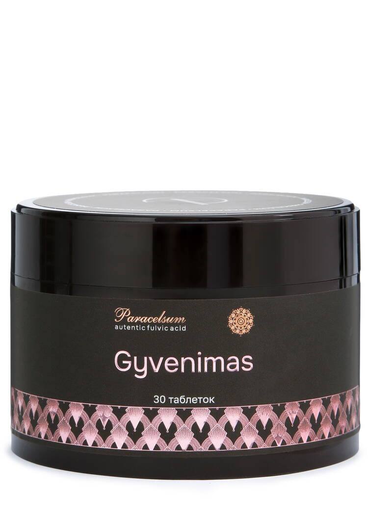 Омолаживающий биокомплекс  Парацельсум шир.  750, рис. 15