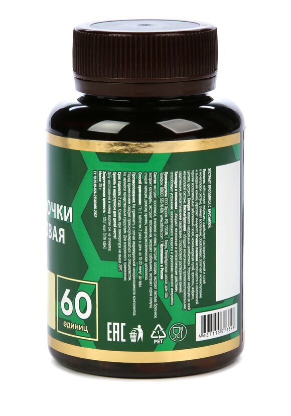 Комплекс с прополисом для почек, 3 шт. шир.  580, рис. 4