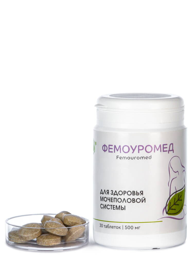 Органик-комплекс Фемоуромед шир.  750, рис. 4