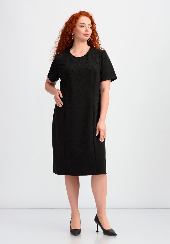 Платье   Лиана шир.  580, рис. 1