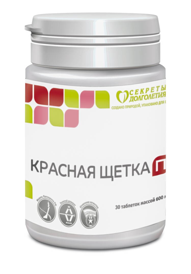 Органик-комплекс Красная щётка П шир.  750, рис. 1
