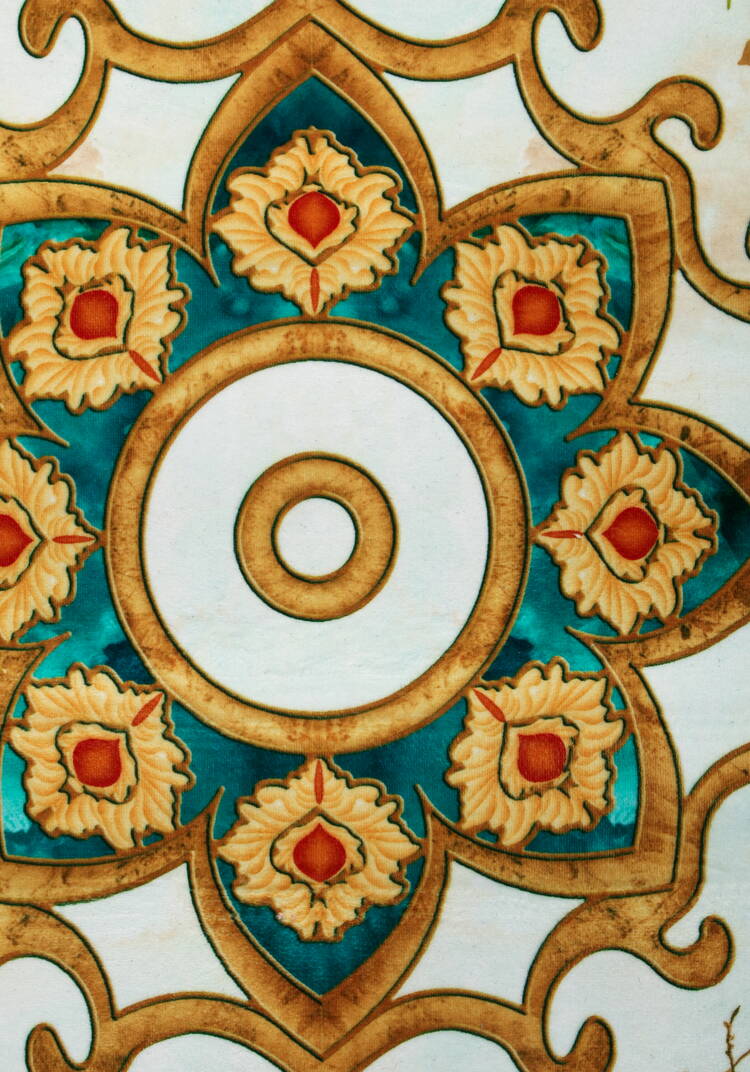 Ковер Энигма шир.  750, рис. 2