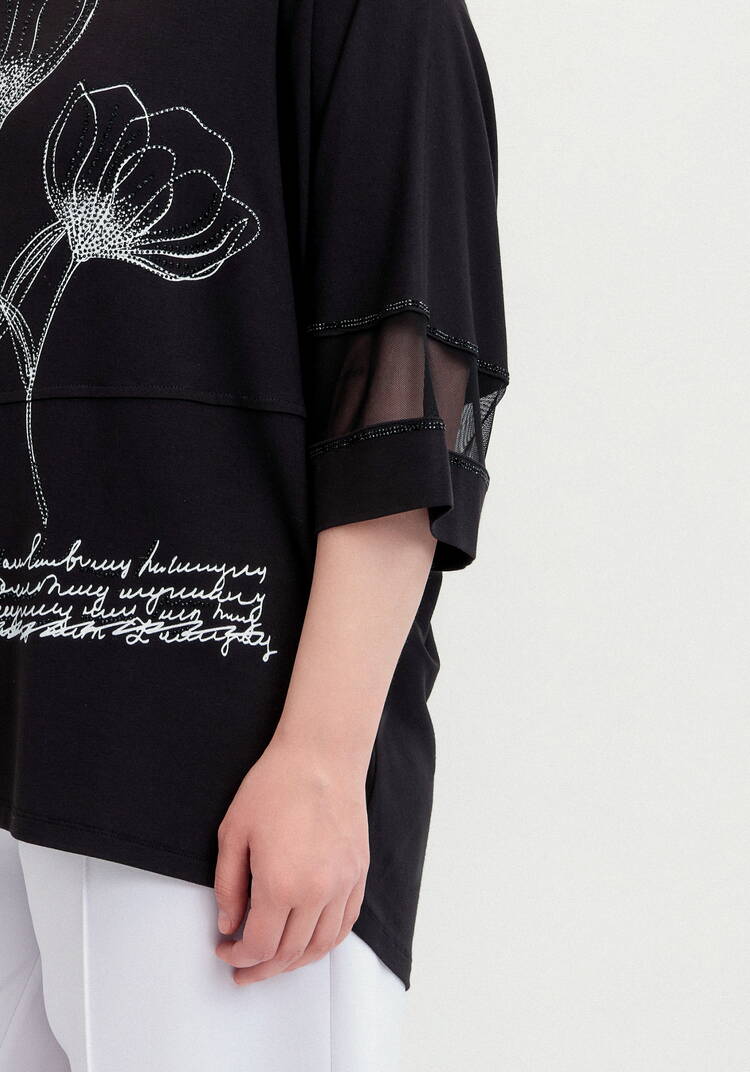 Блуза Марьям шир.  750, рис. 12