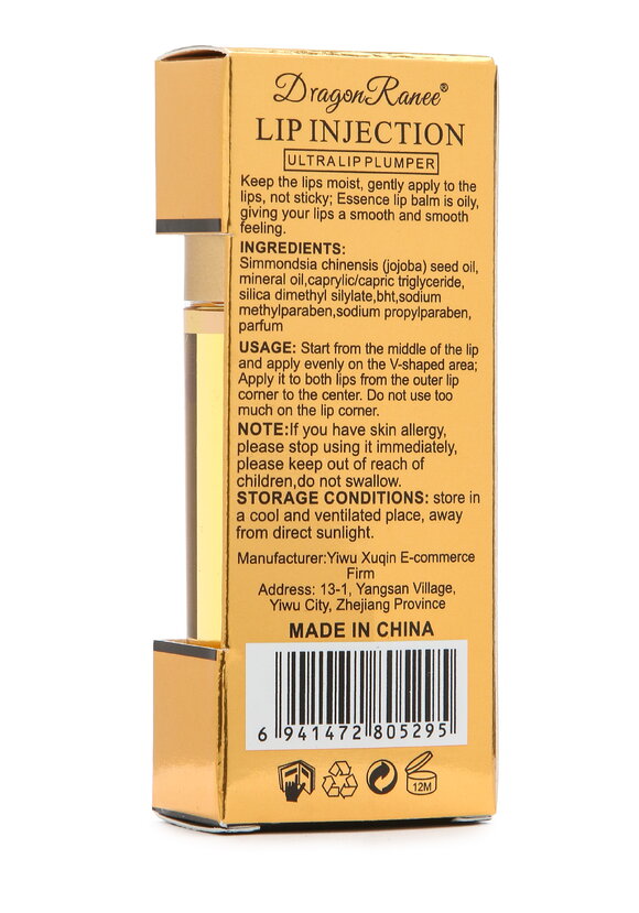 Плампер с эффектом увеличения губ шир.  580, рис. 8