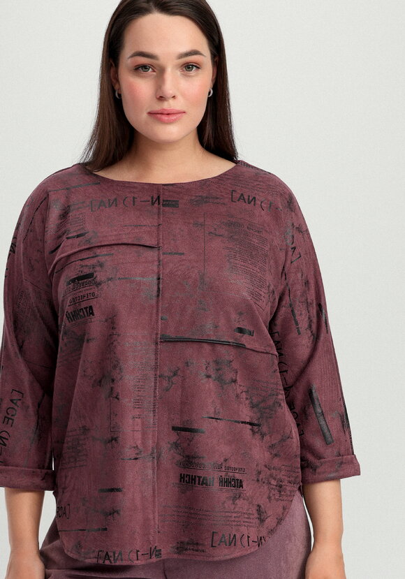 Костюм свободного кроя шир.  580, рис. 2