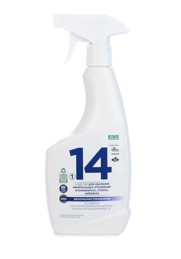 Средство против известковых отложений, 2 шт. шир.  580, рис. 2