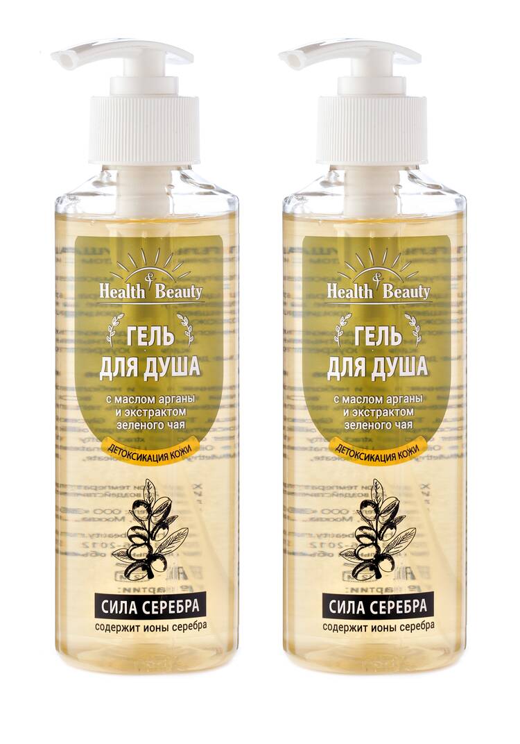 Гель для очищения и детоксикации, 2 шт. шир.  750, рис. 10