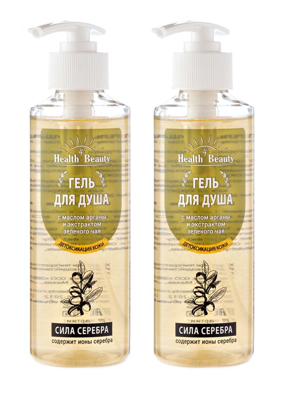 Гель для очищения и детоксикации, 2 шт. шир.  580, рис. 10