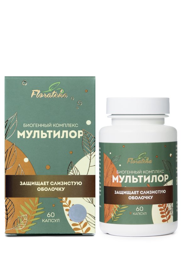 Мультилор Комплекс защита слизистой, 2 шт. шир.  580, рис. 2