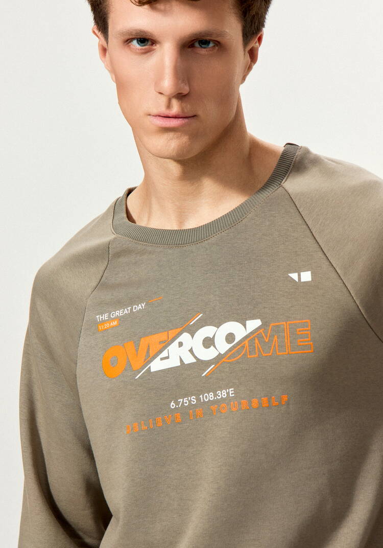 Свитшот с принтом на передней полочке шир.  750, рис. 5