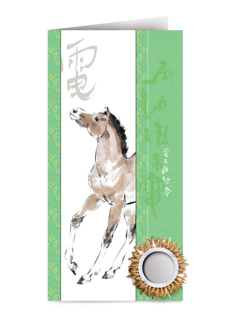 Подарочная корзина от доктора Редокс шир.  750, рис. 22