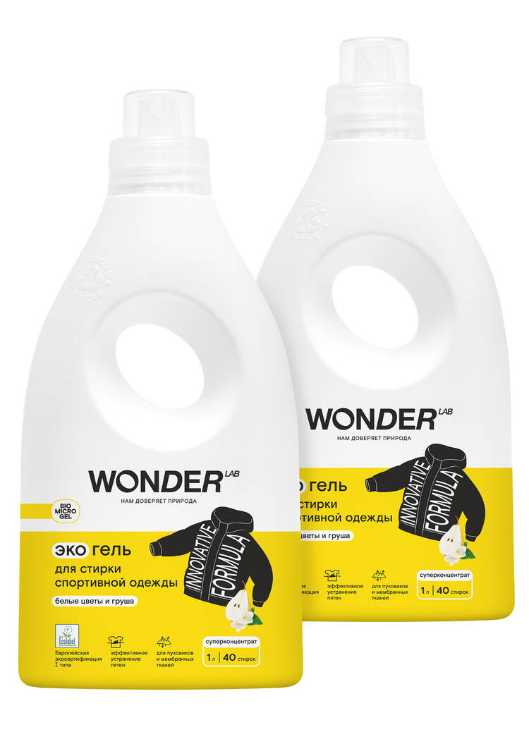 Гель для стирки верхней одежды, 2 шт. шир.  750, рис. 1