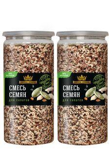 Смесь семян универсальная, 2 шт.