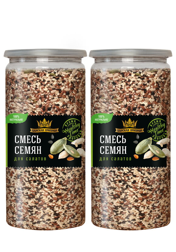 Смесь семян универсальная, 2 шт. шир.  580, рис. 1