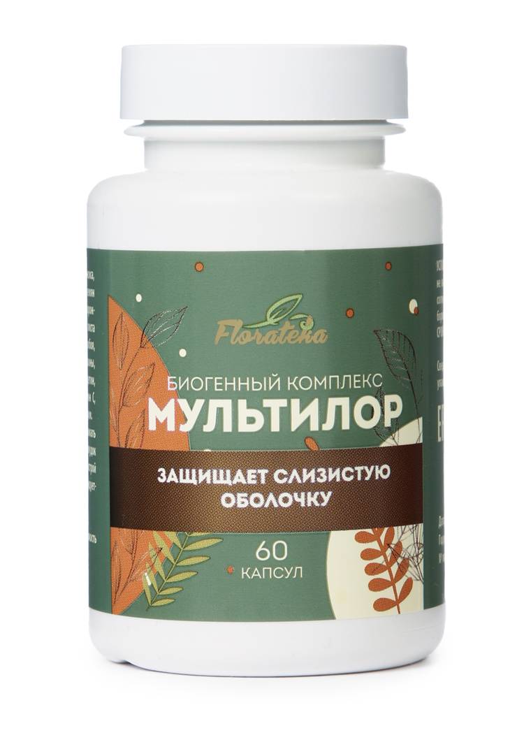 Мультилор Комплекс защита слизистой, 2 шт. шир.  750, рис. 3