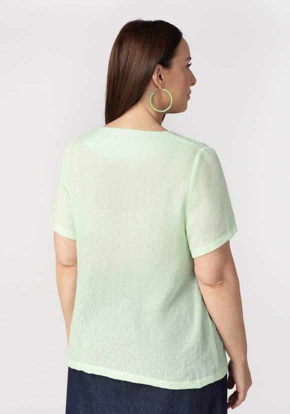 Блуза Легкость движения шир.  580, рис. 12