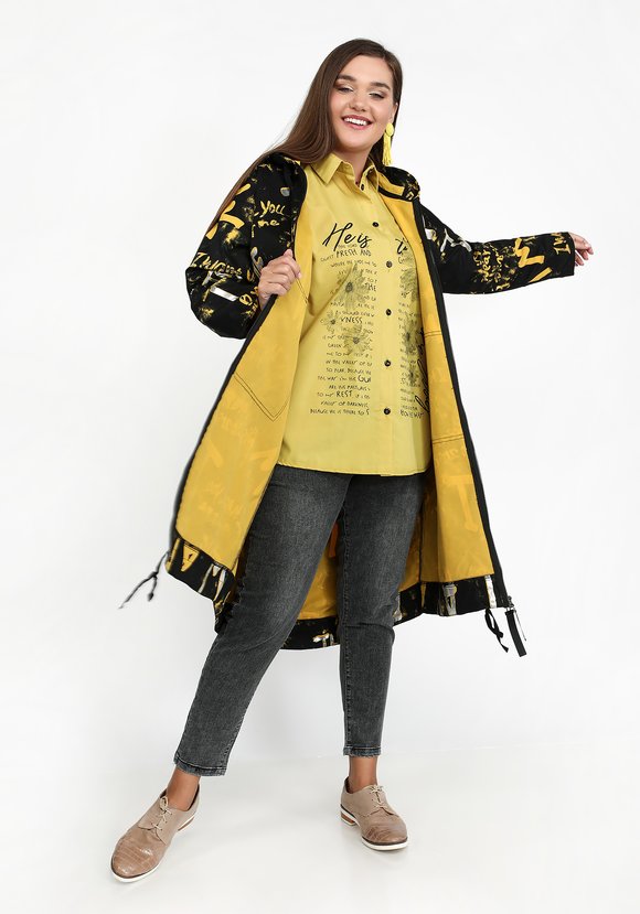 Куртка Теплый день шир.  580, рис. 2