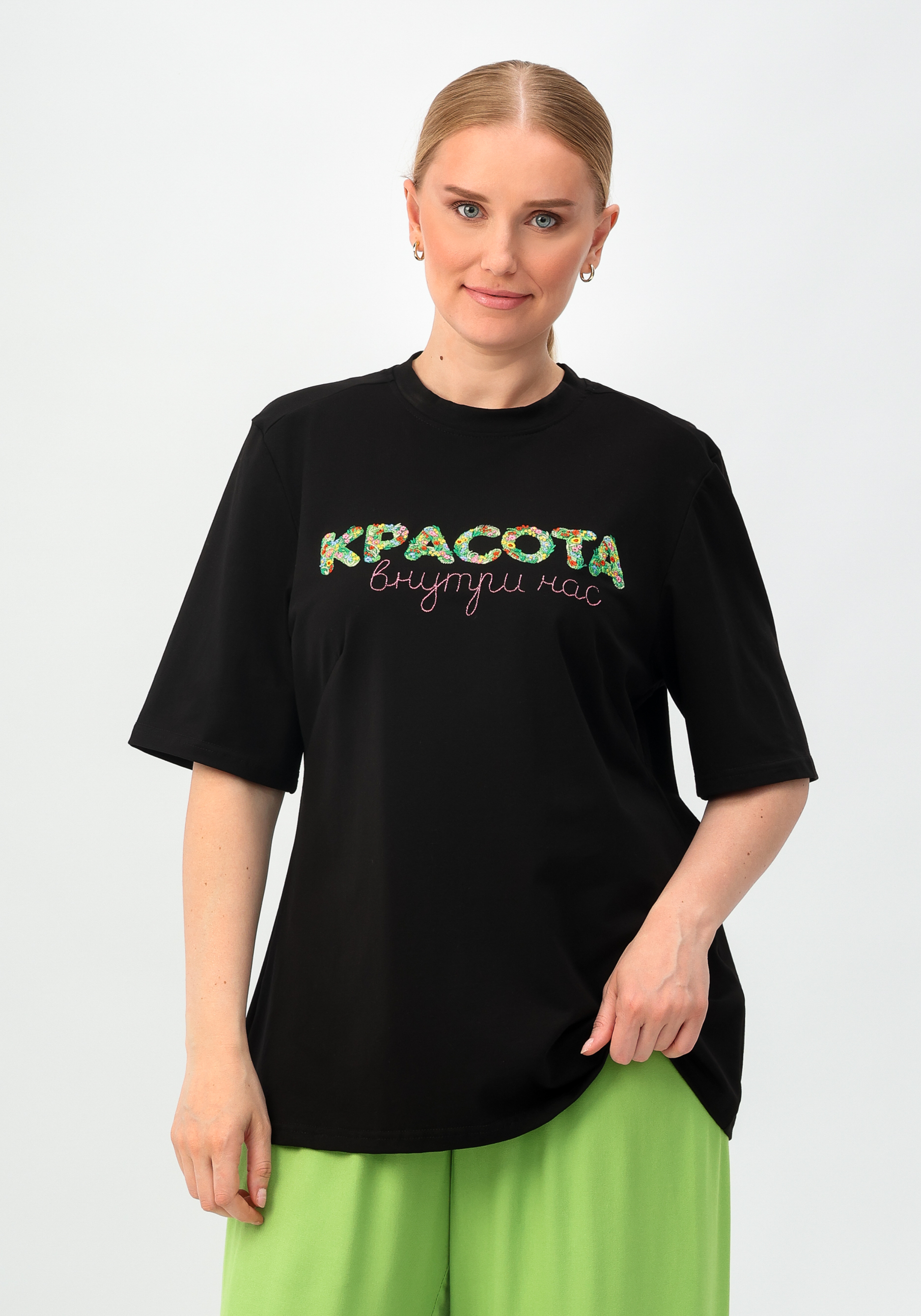 

Футболка "Красота внутри нас", Черный