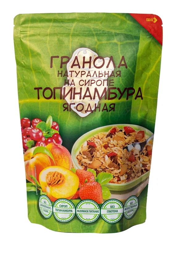Гранола на сиропе топинамбура 2шт шир.  580, рис. 5