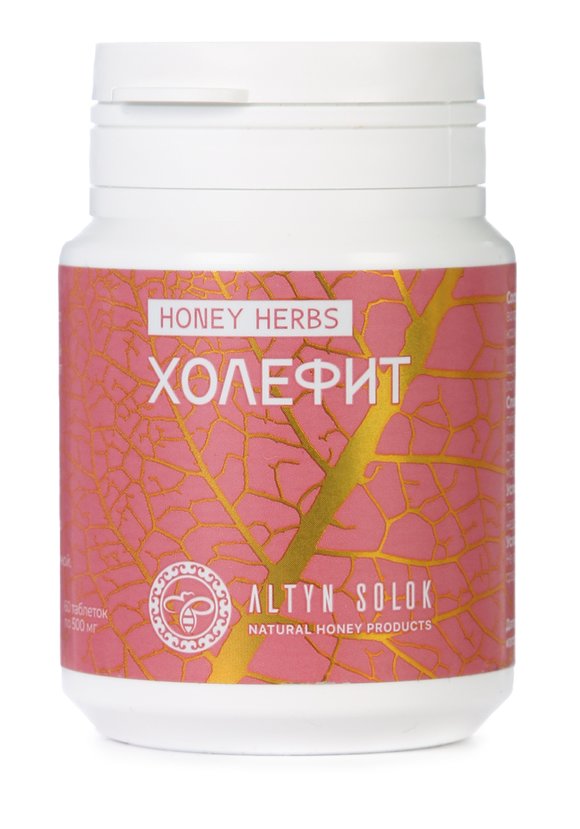 Комплекс ХОЛЕФИТ, 3 шт. шир.  580, рис. 2