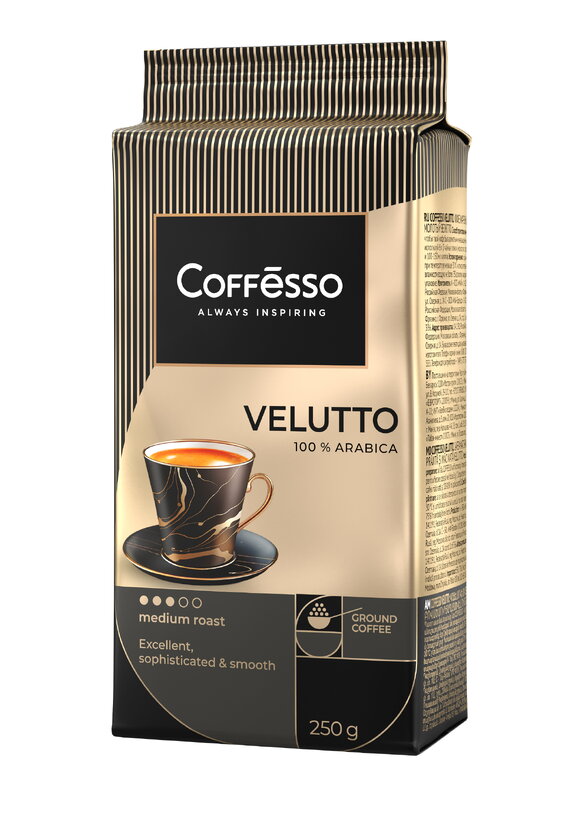 Кофе в мягкой упаковке шир.  580, рис. 26