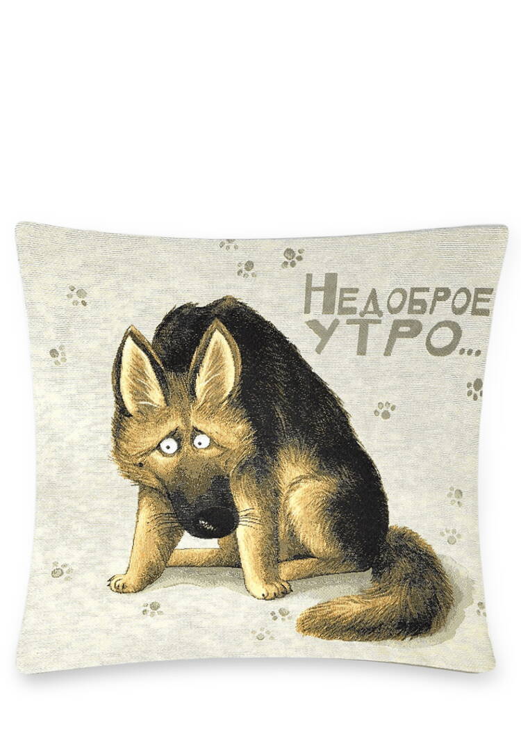 Наволочка гобеленовая Доброе-недоброе шир.  750, рис. 6