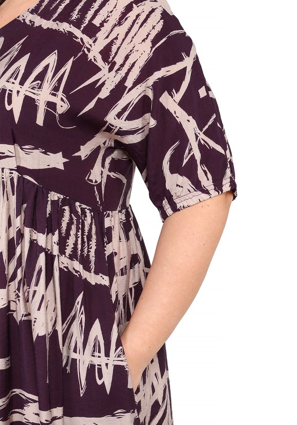 Платье Важный День шир.  580, рис. 20