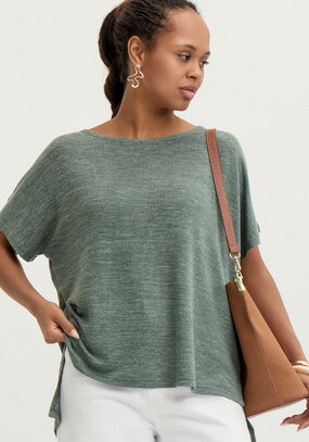 Жилет с ассиметричным низом