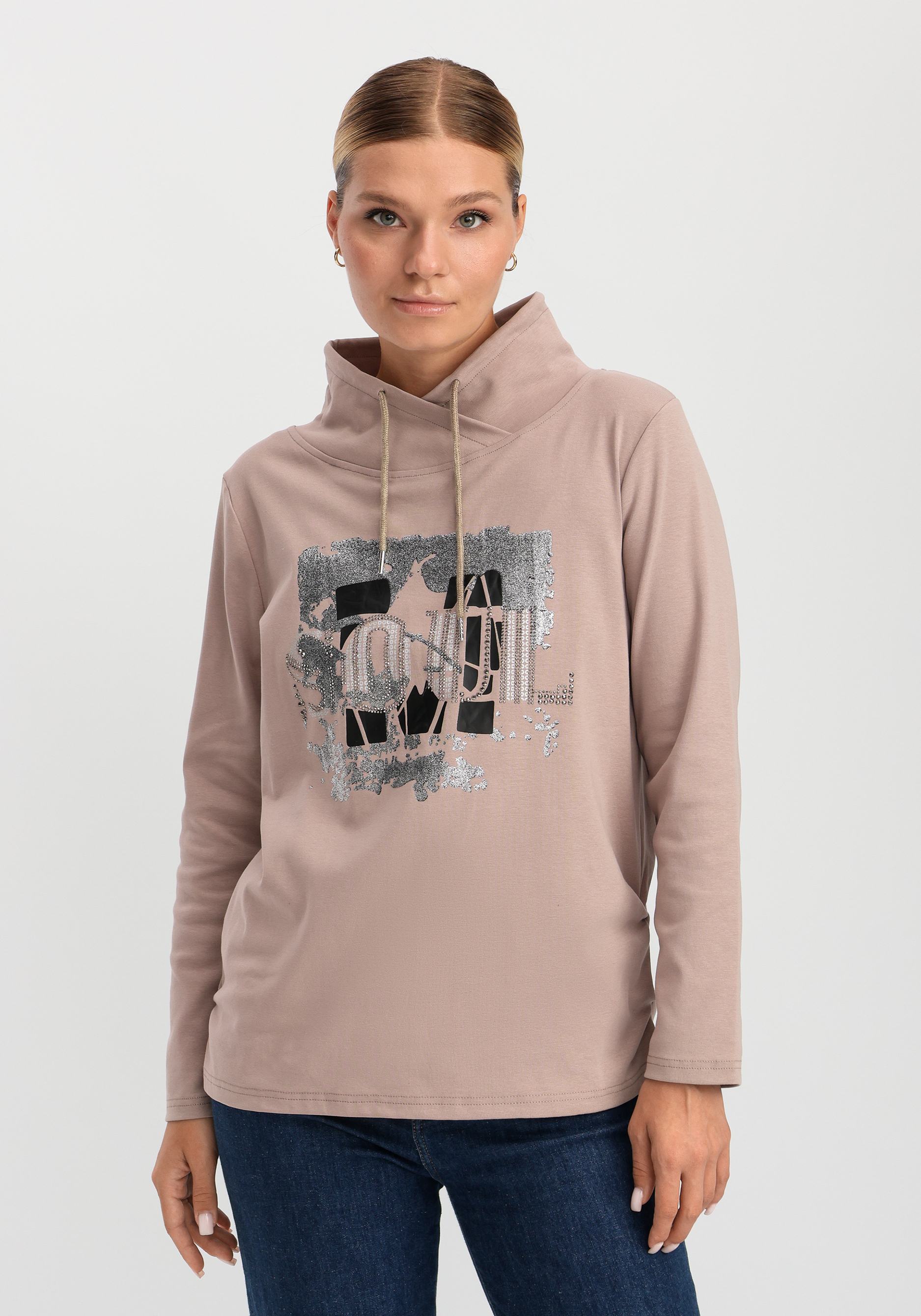 

Свитшот "Джули", Коричневый