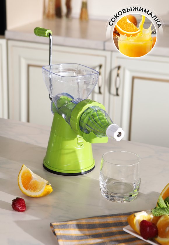 Комбайн Здоровье +/Комбайн Ассорти шир.  580, рис. 7