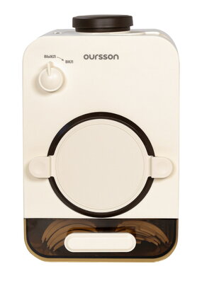 Мультирезка 5в1 Шеф-экспресс