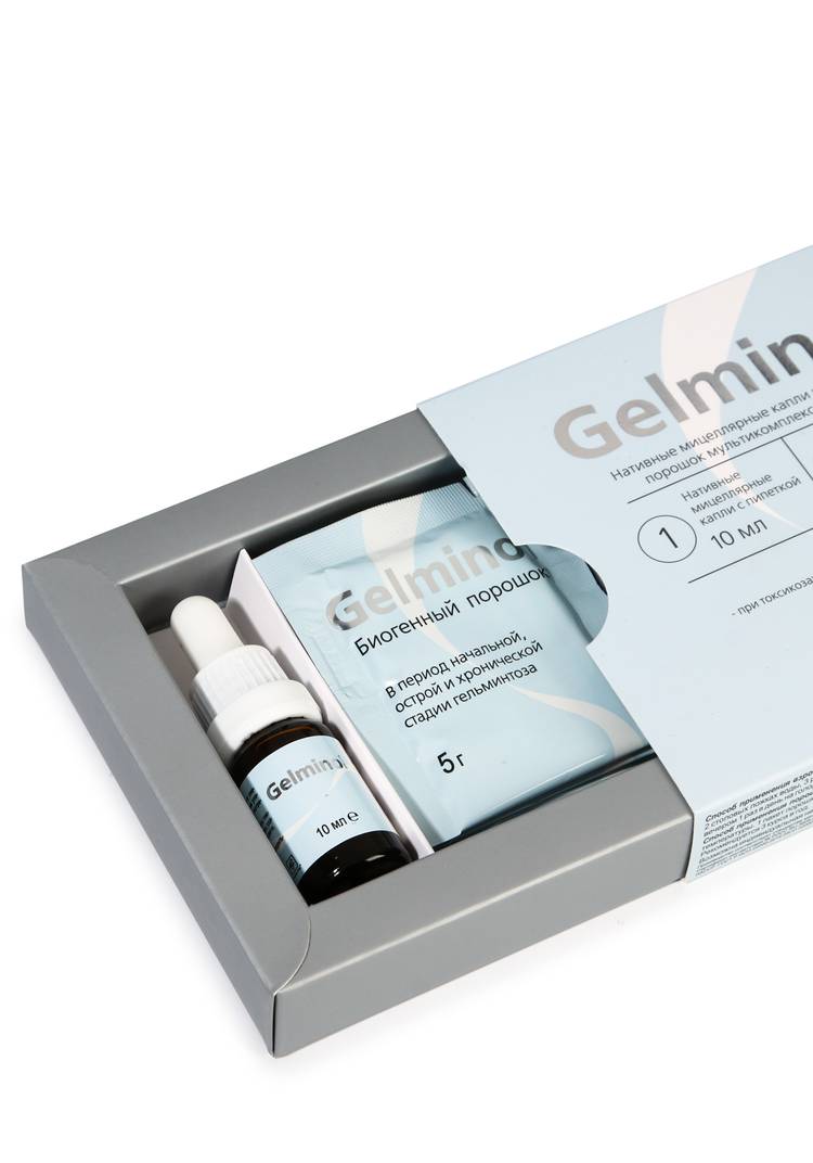 Антипаразитарный комплекс, 3 шт. шир.  750, рис. 7