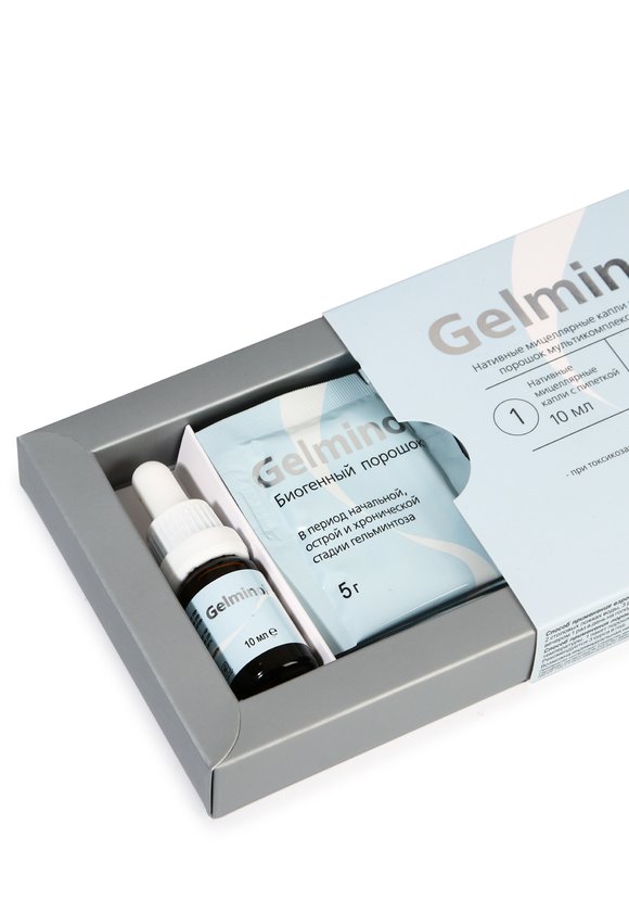 Антипаразитарный комплекс, 3 шт. шир.  580, рис. 7