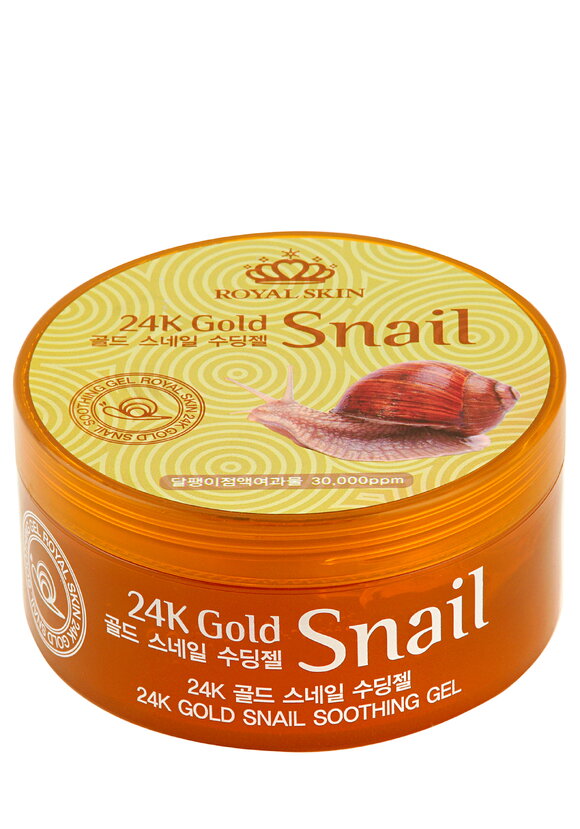 Многофункциональный гель для лица и тела шир.  580, рис. 2