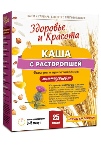 Каша с расторопшей для печени