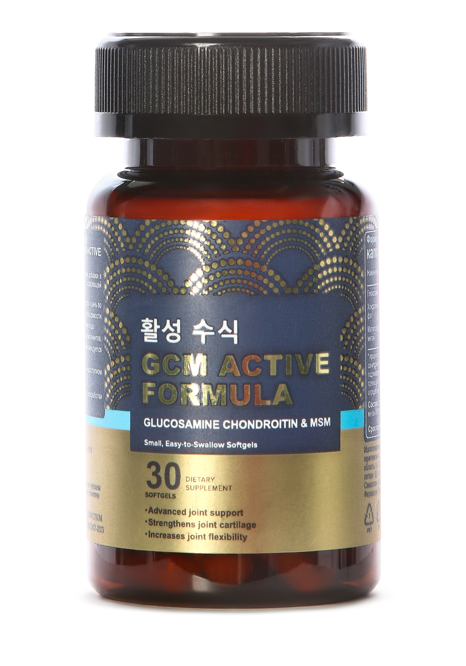 

Комплекс для суставов и костей "ДЖИ СИ ЭМ"