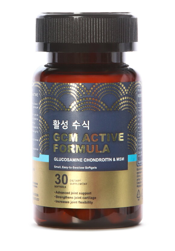 Комплекс для суставов и костей ДЖИ СИ ЭМ шир.  580, рис. 1