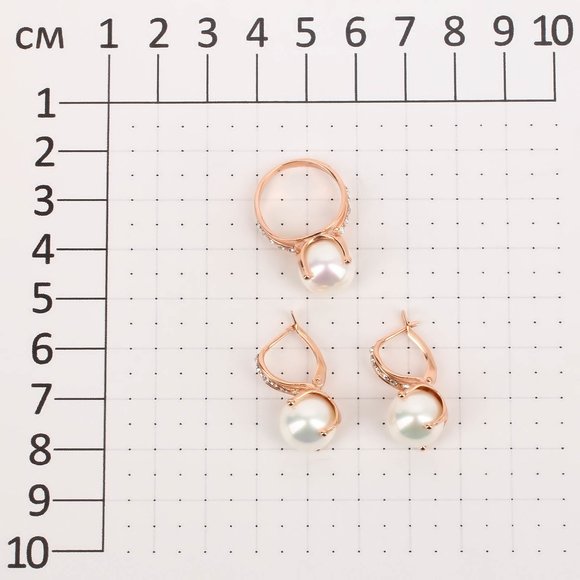 Набор серьги+кольцо Адриана шир.  580, рис. 20