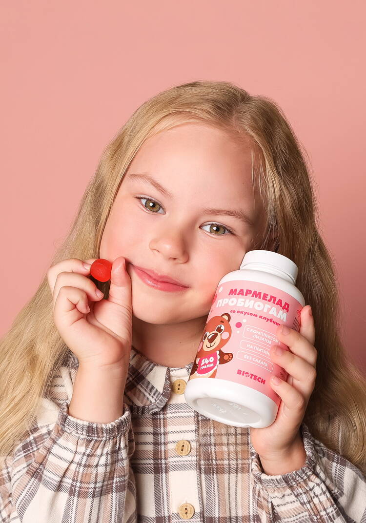 Мармелад с пребиотиками Пробиогам шир.  750, рис. 3