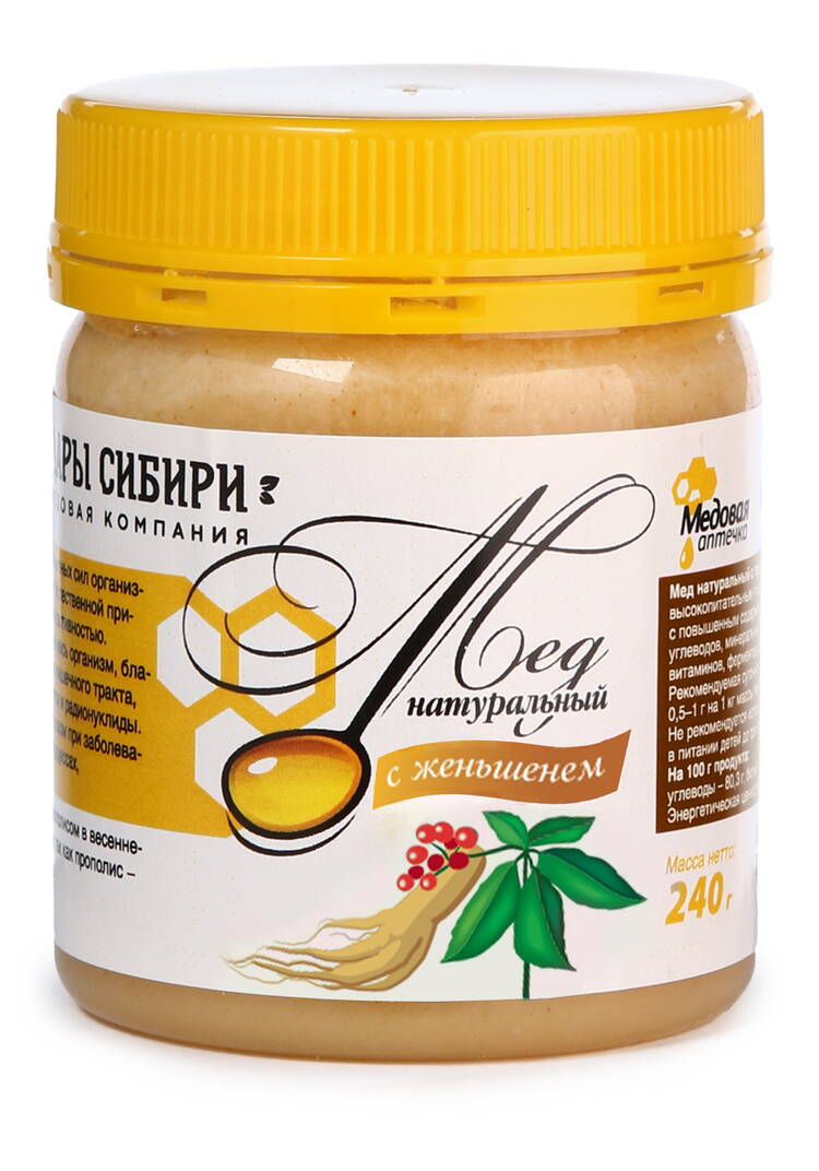 Мёд Сибирское долголетие, 2 шт. шир.  750, рис. 20