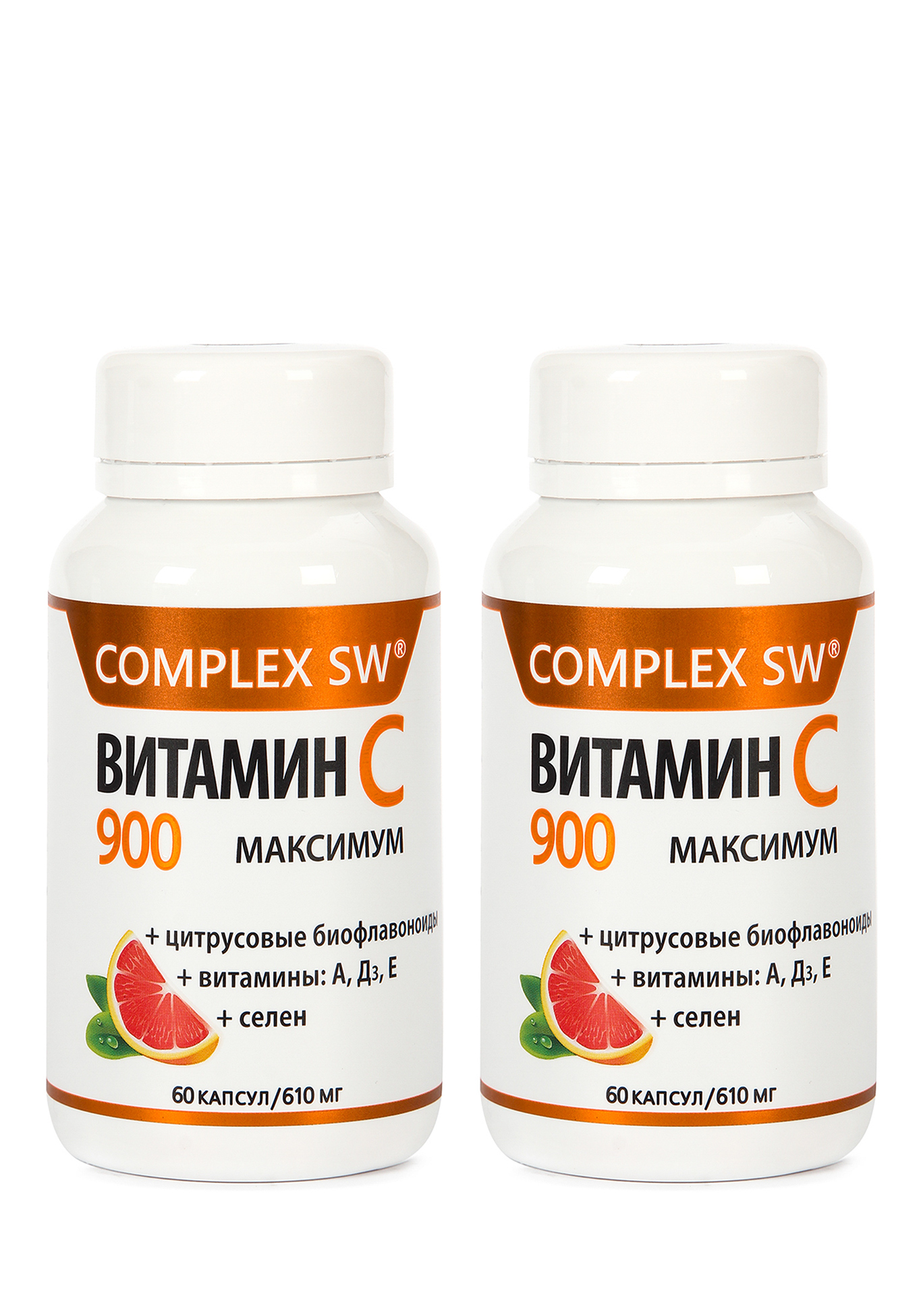 

Комплекс "Витамин С 900 максимум", 2 шт.
