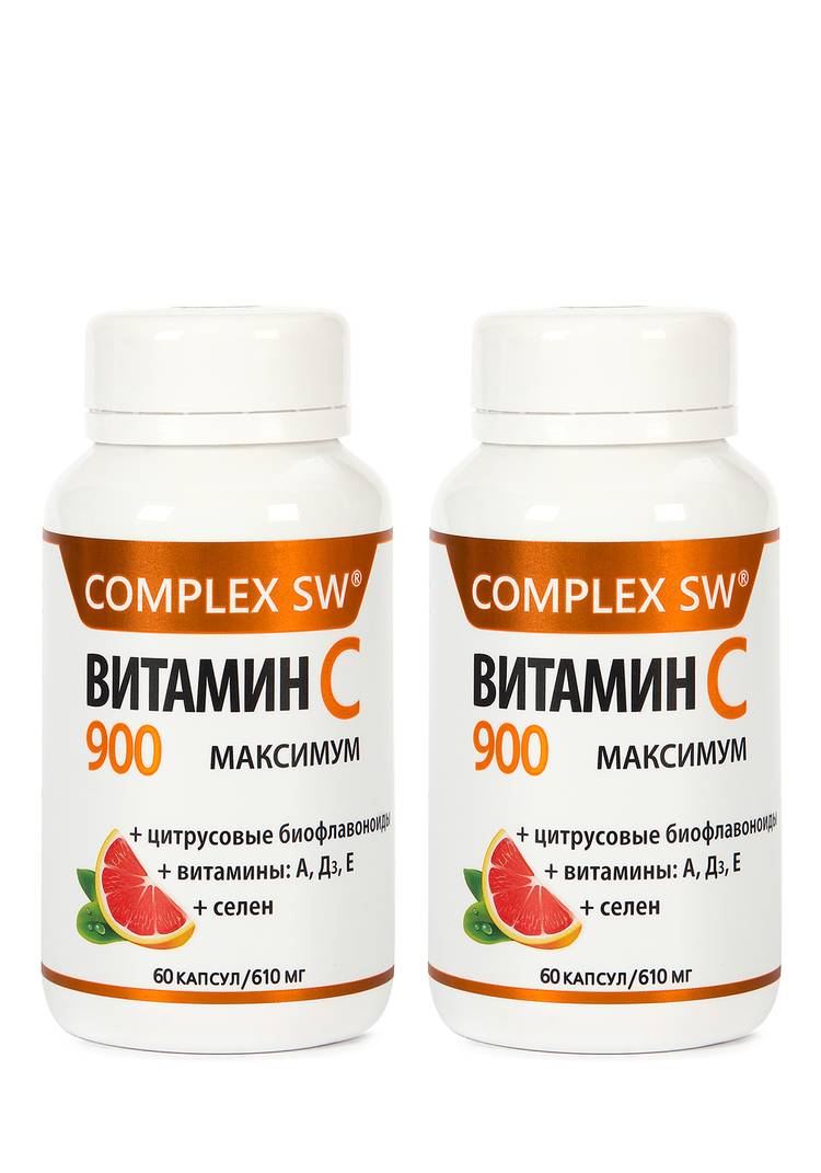 Комплекс Витамин С 900 максимум, 2 шт. шир.  750, рис. 1